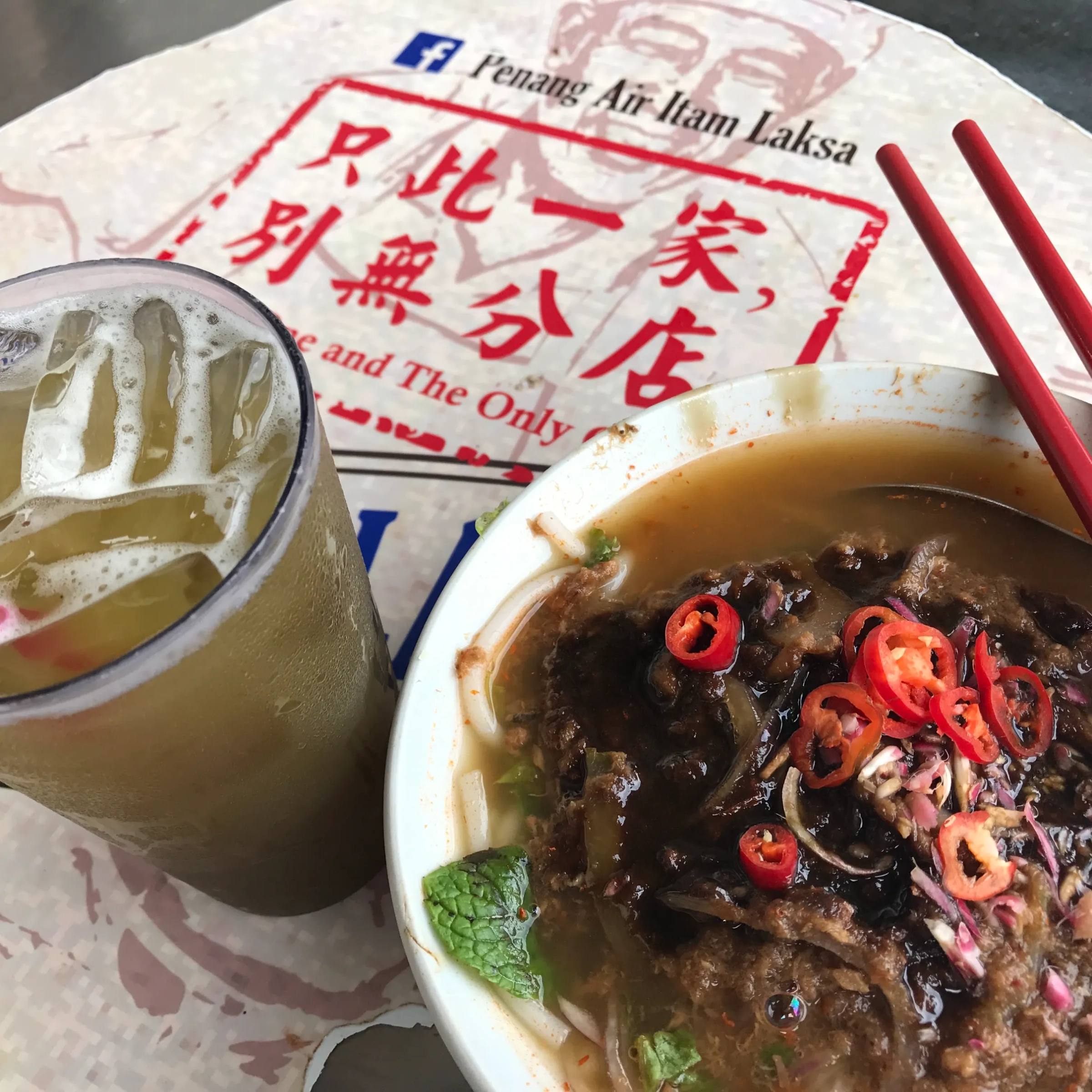 2017马来西亚之旅 (23)