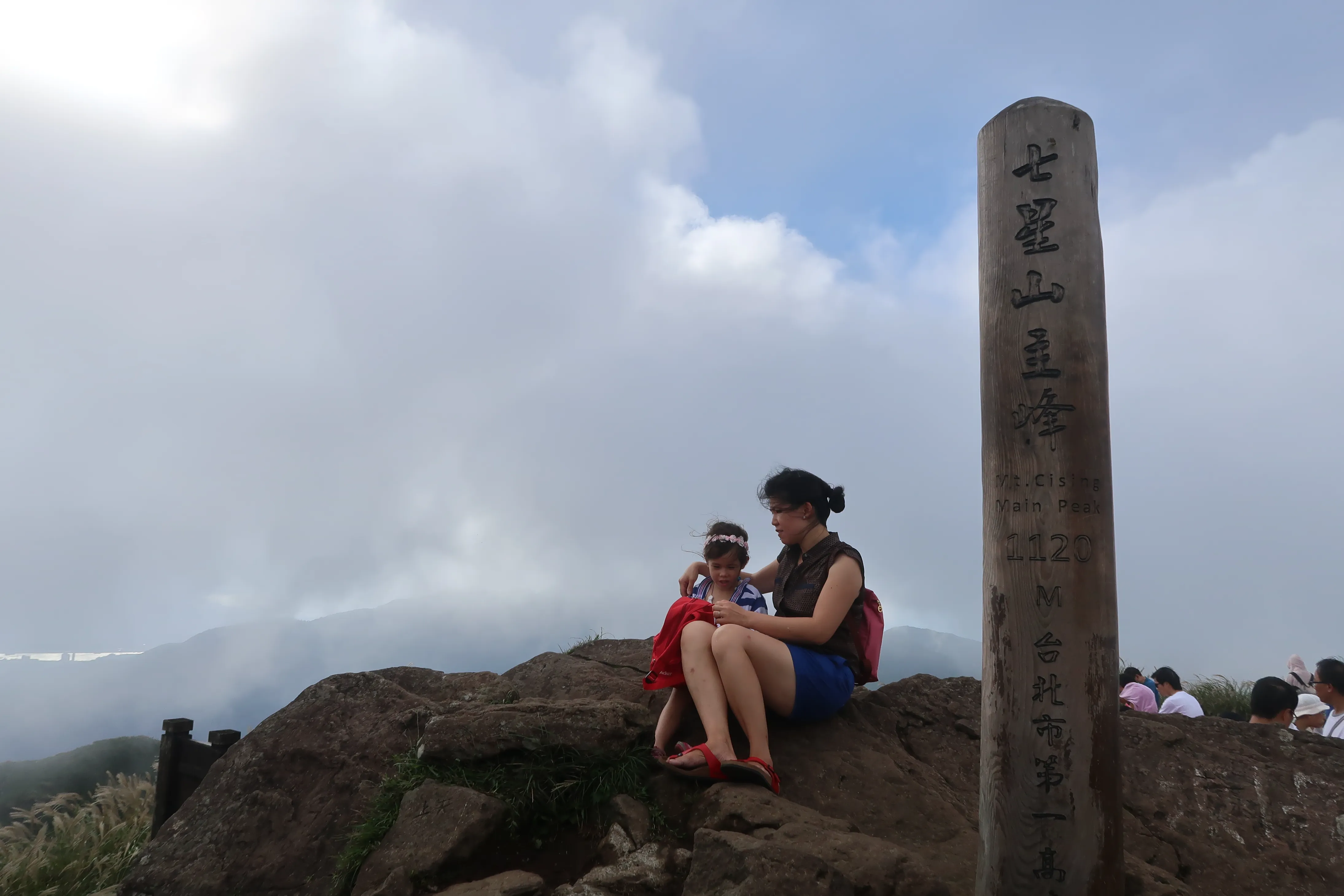 2017台湾之旅 (54)