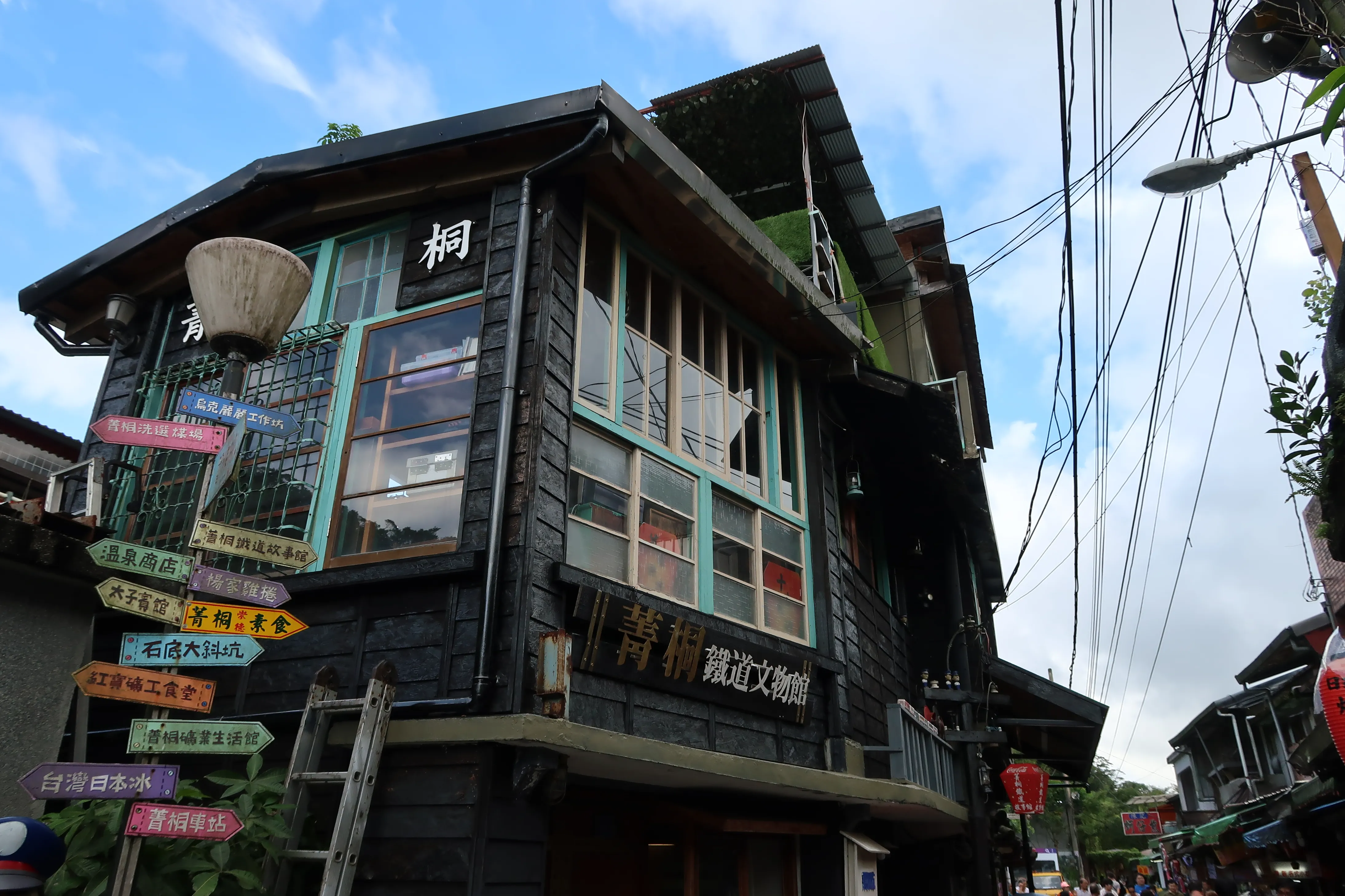 2017台湾之旅 (57)