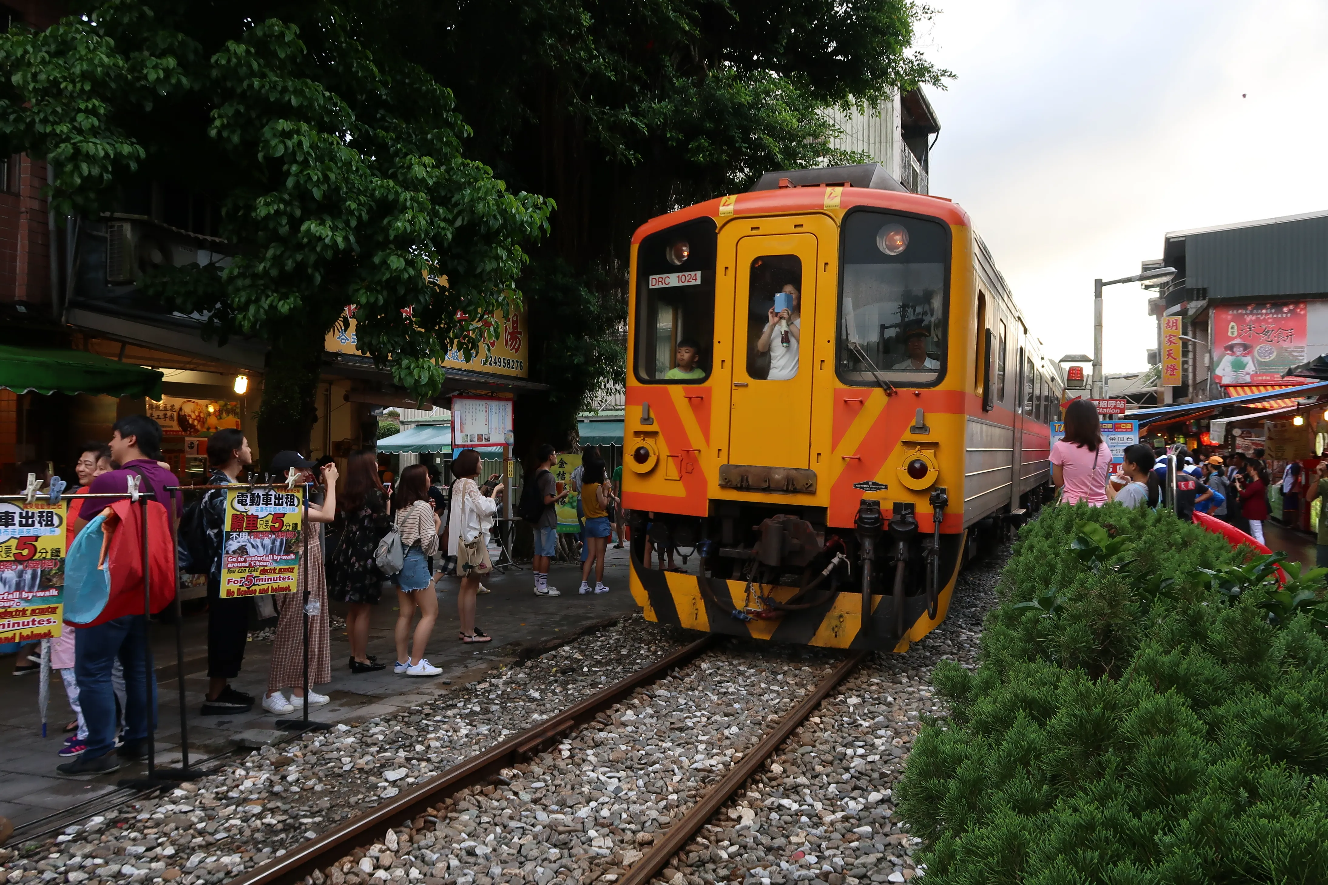 2017台湾之旅 (62)