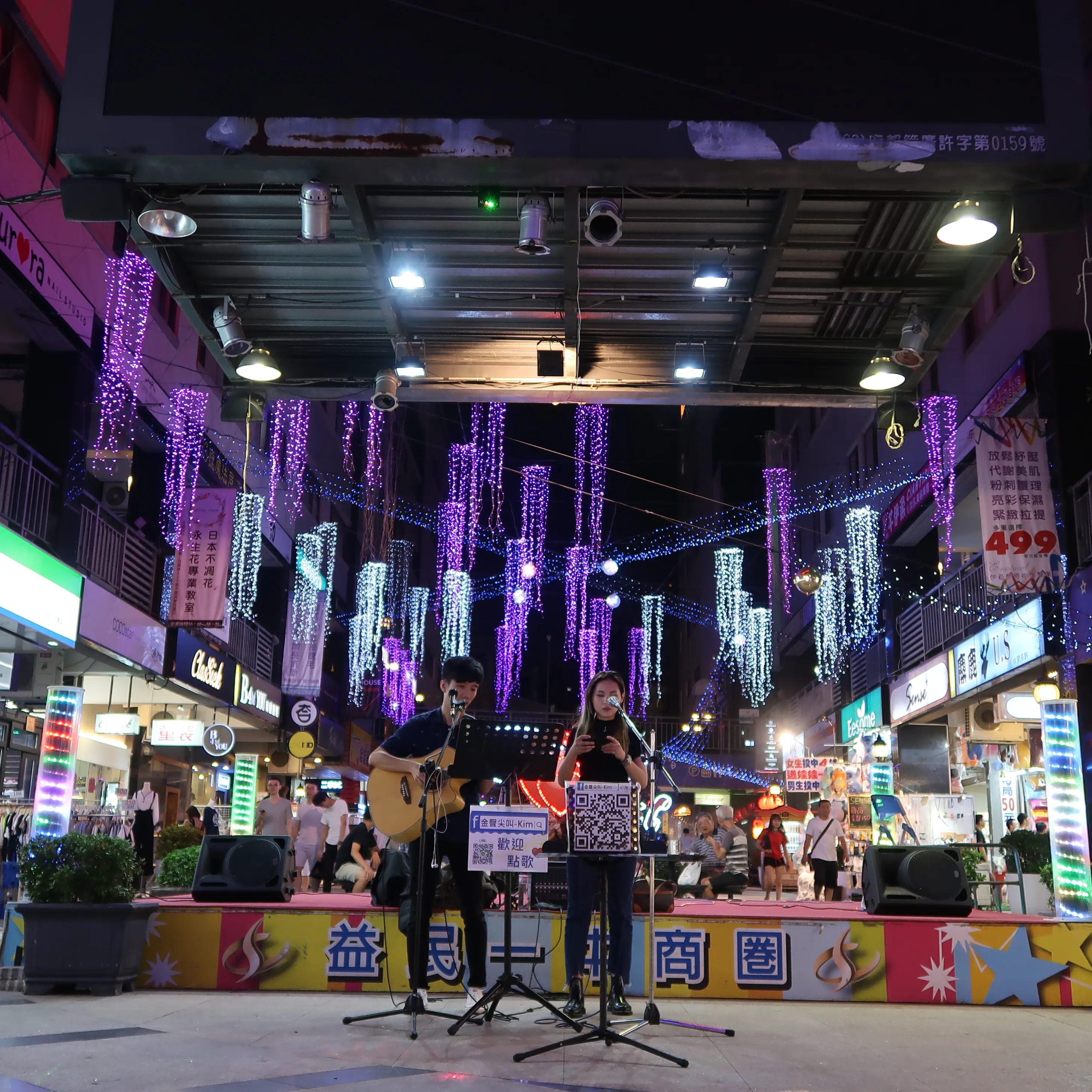 2017台湾之旅 (14)