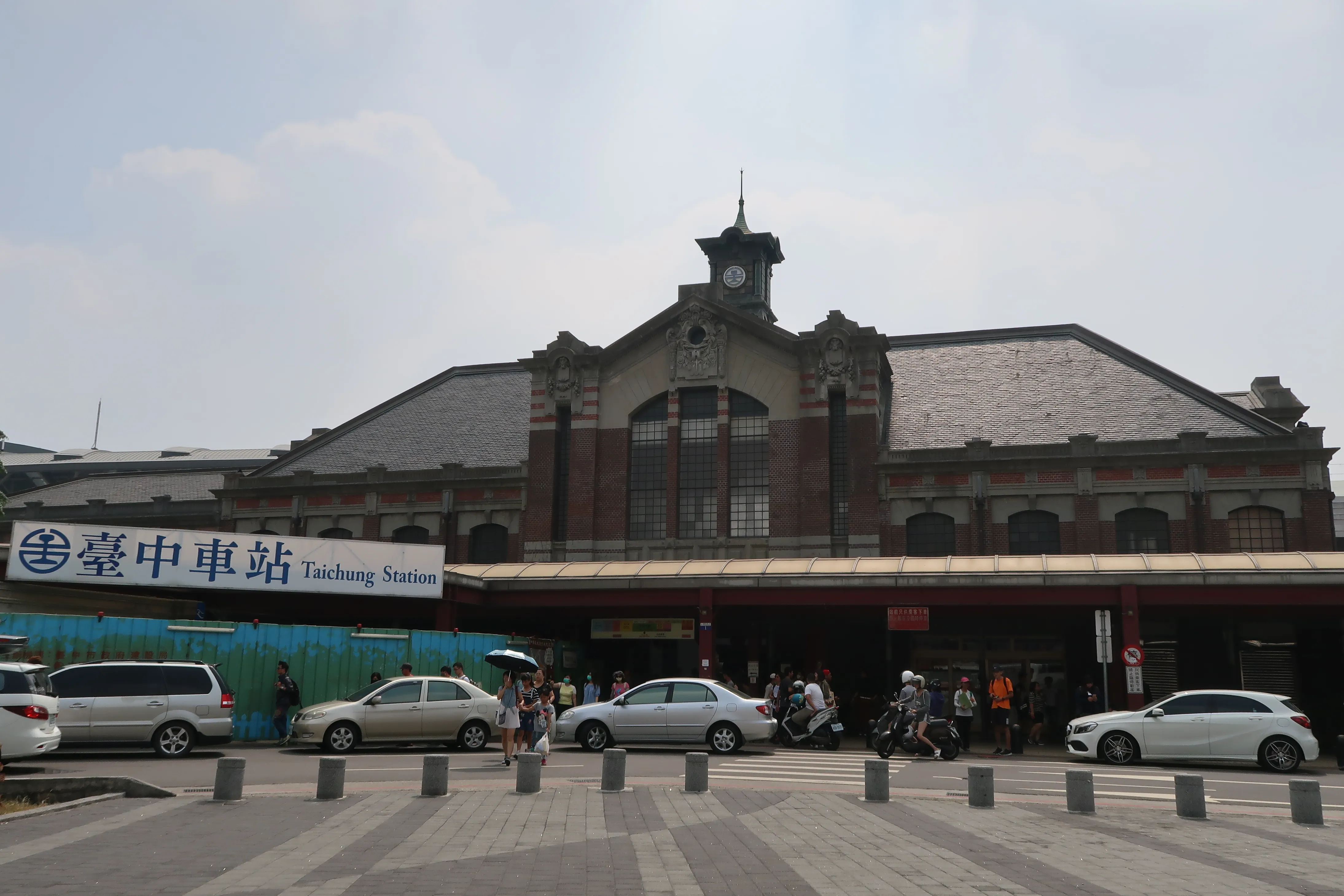 2017台湾之旅 (30)