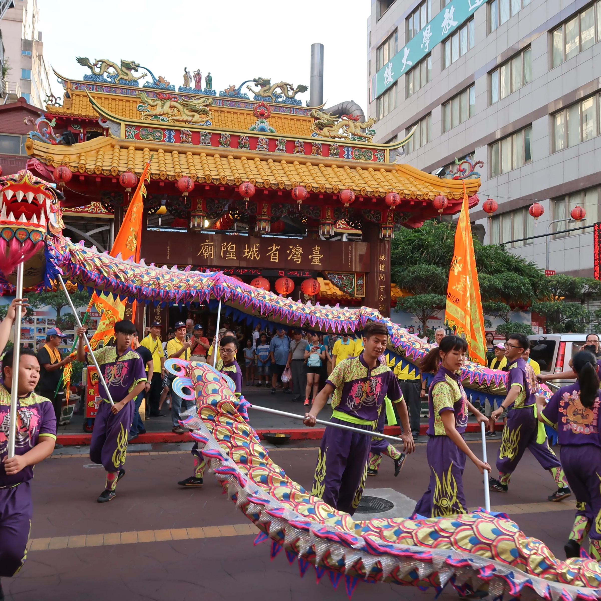 2017台湾之旅 (31)