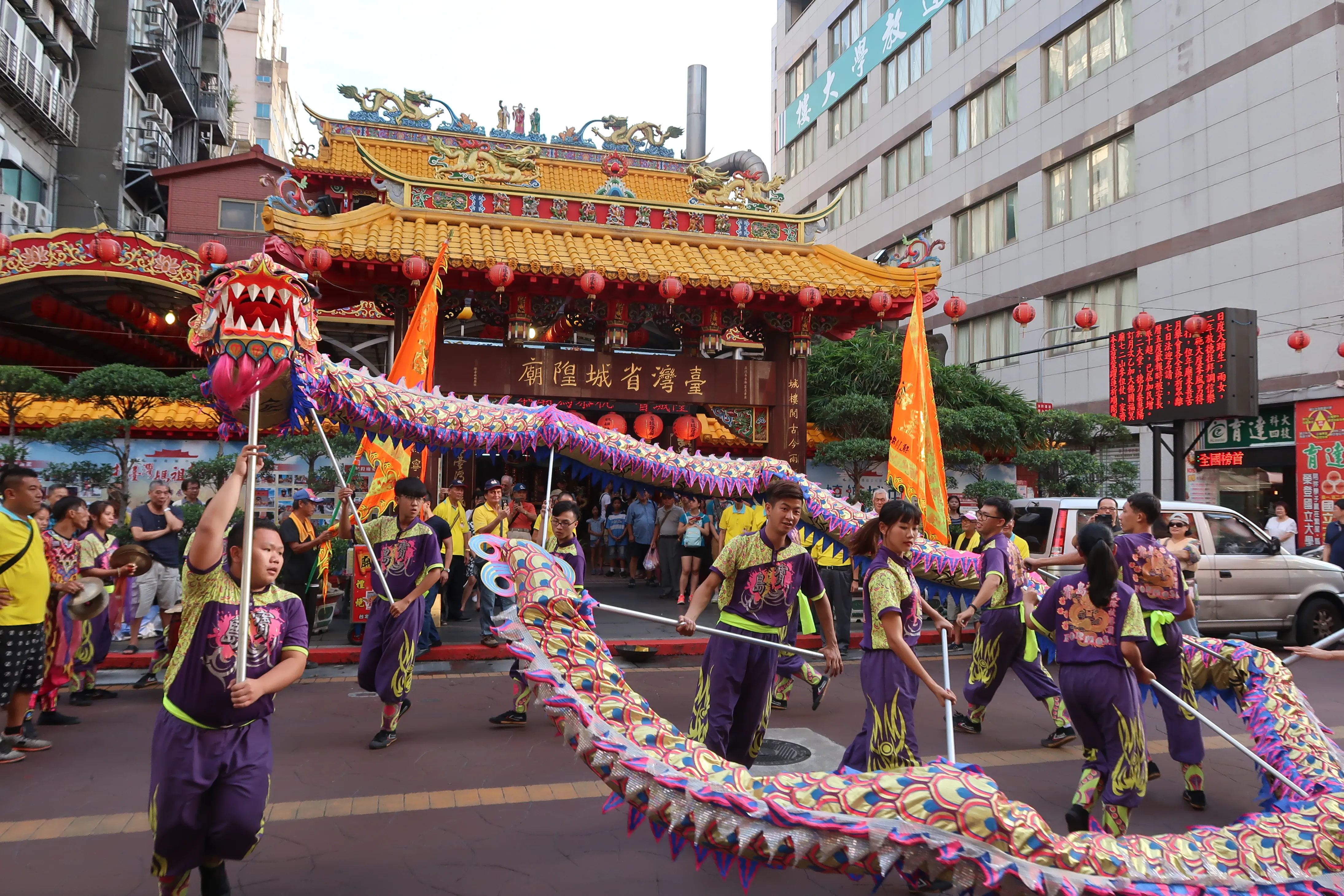 2017台湾之旅 (31)