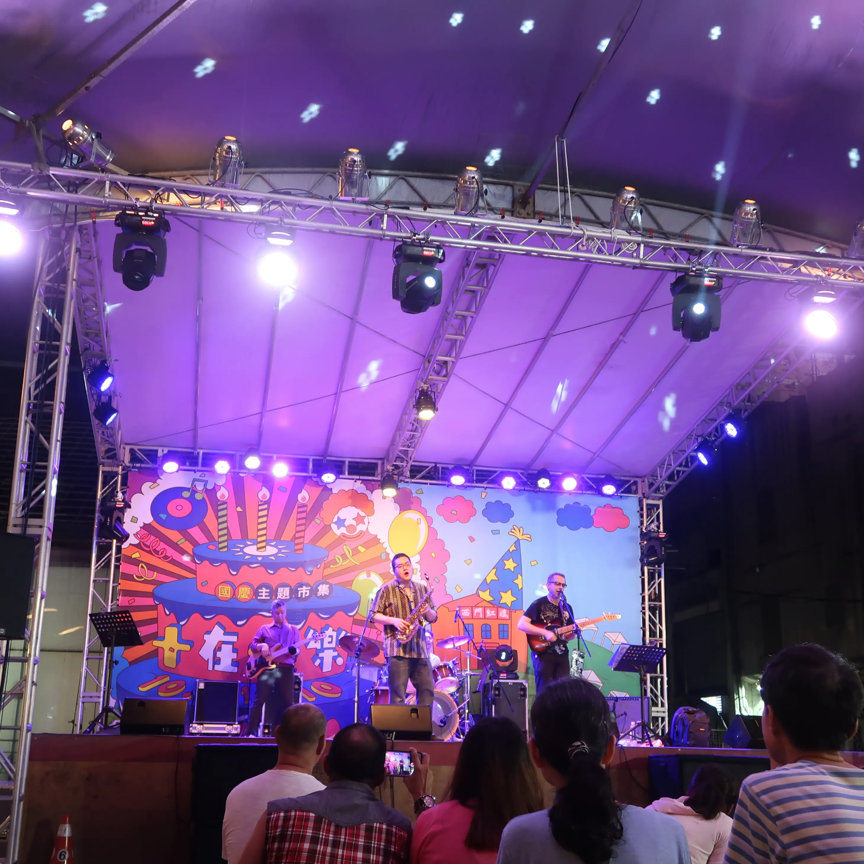 2017台湾之旅 (34)