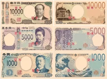 Japanese notes