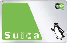 Suica suica