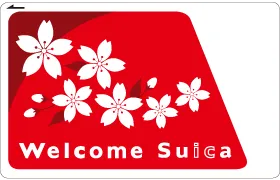 Suica welcomesuica