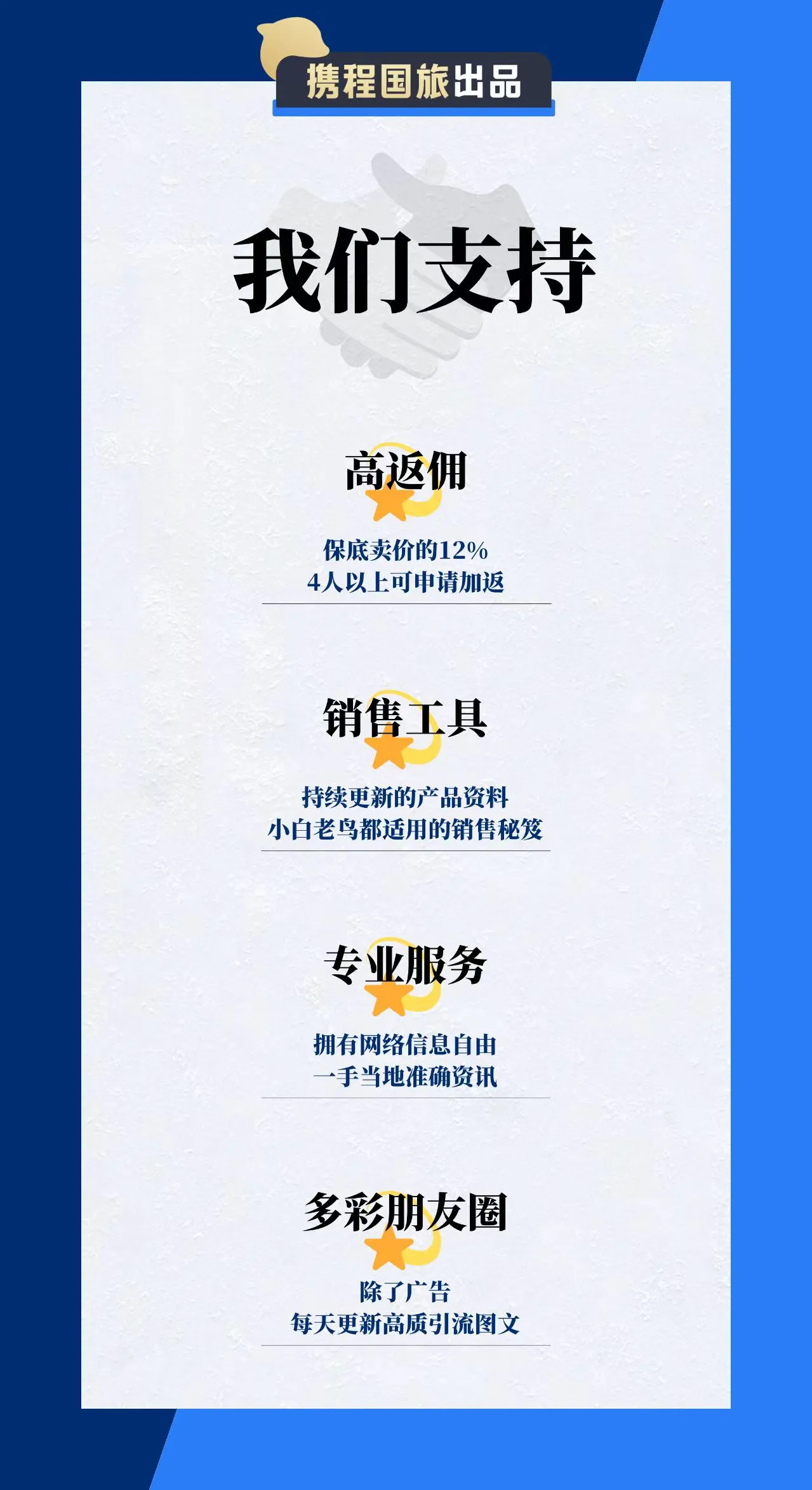 Whiteboard exported image (1)