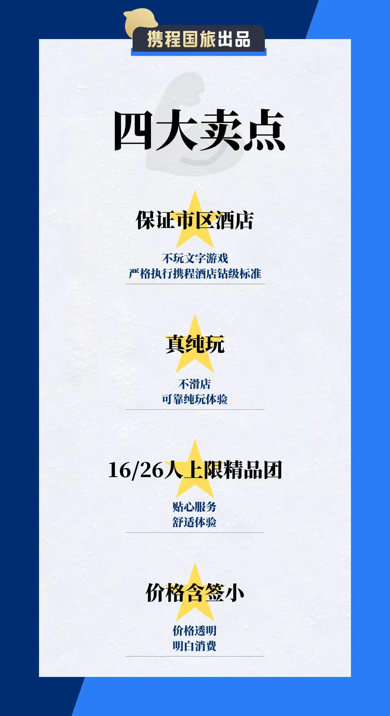 Whiteboard exported image (2)