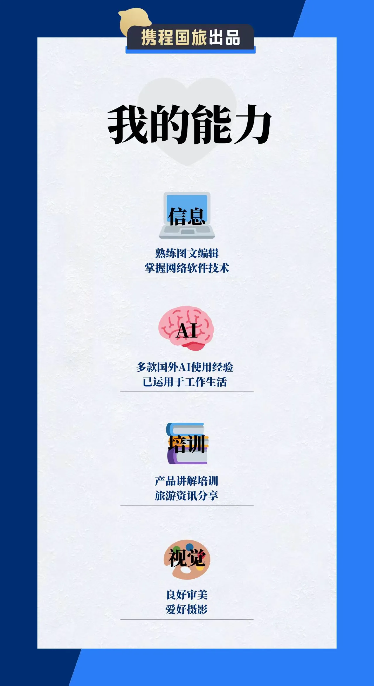 Whiteboard exported image (4)