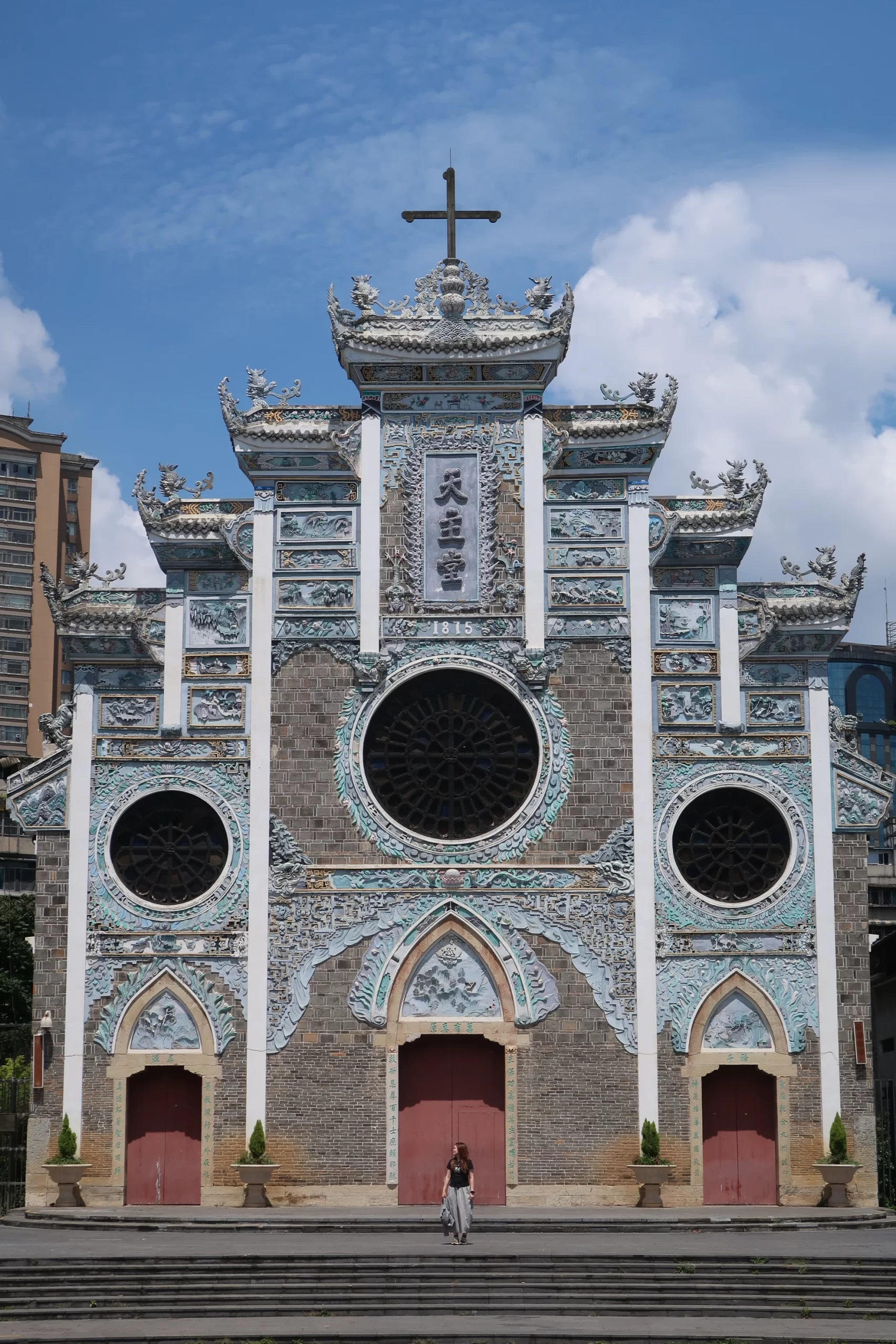 贵阳北天主堂 (2)