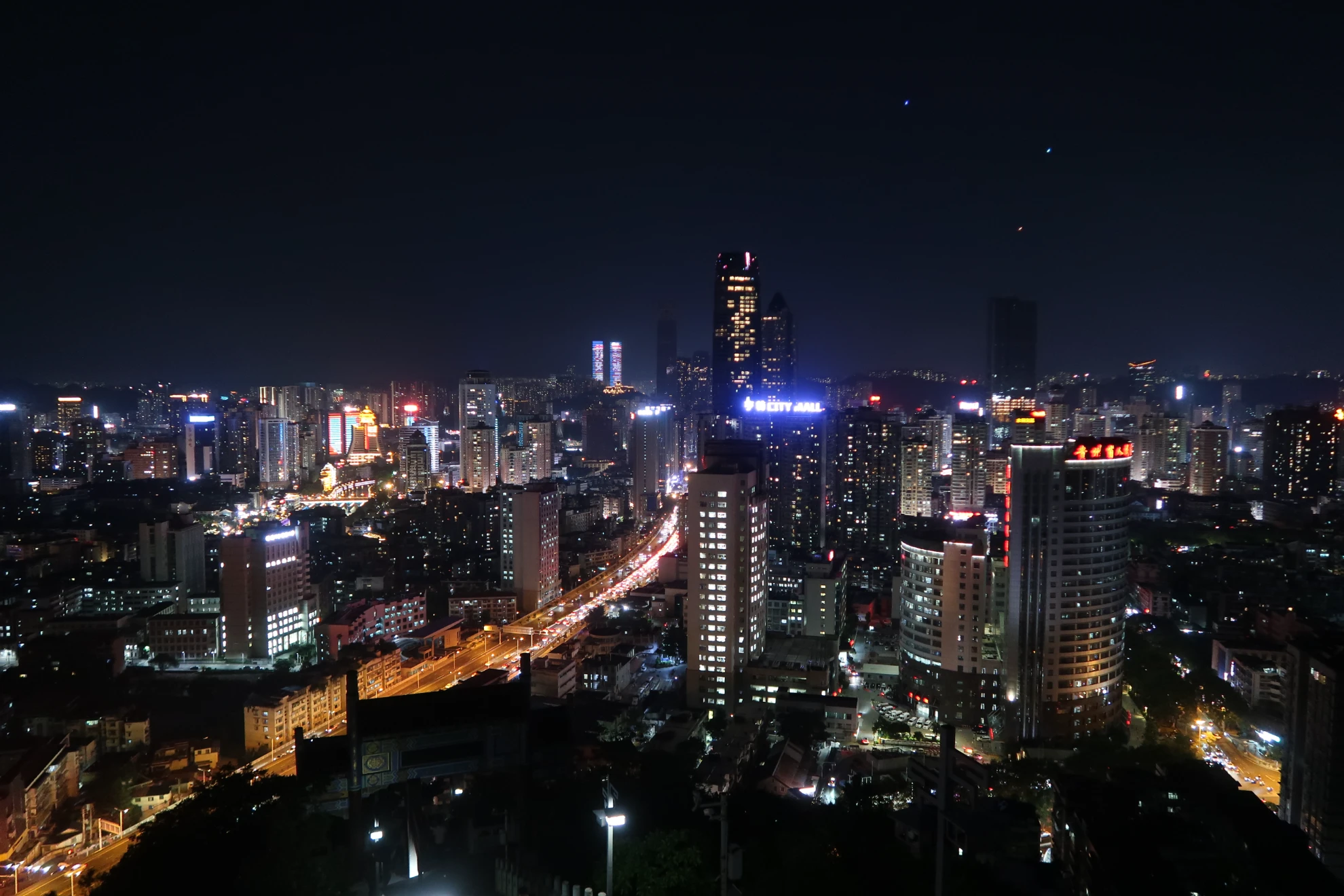贵阳夜景